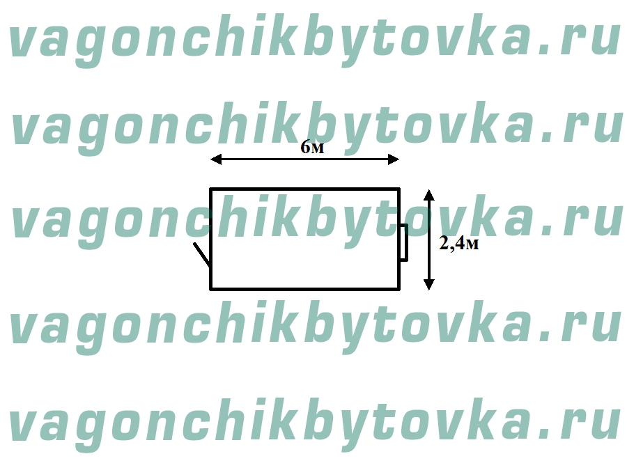 Жилой вагончик 6м для рабочих